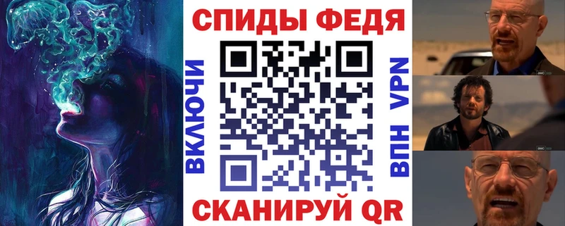 АМФЕТАМИН VHQ где найти наркотики Карачев