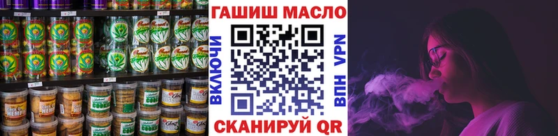 наркотики  Карачев  Canna-Cookies конопля 