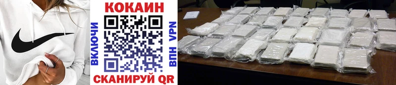 Cocaine Эквадор  blacksprut ссылки  Карачев 