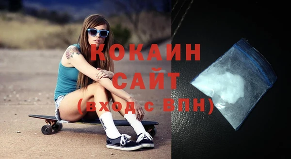 СК Балахна