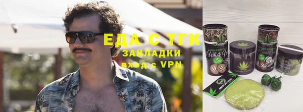 гидропоника Богданович