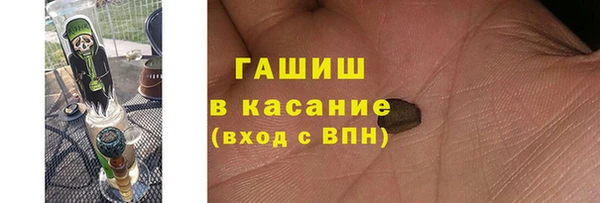 гидропоника Богданович