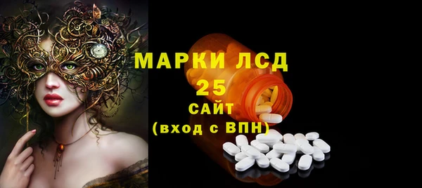 наркотики Беломорск