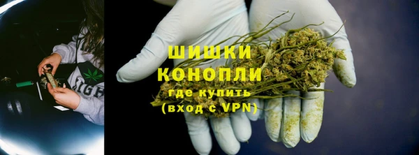 MESCALINE Белокуриха