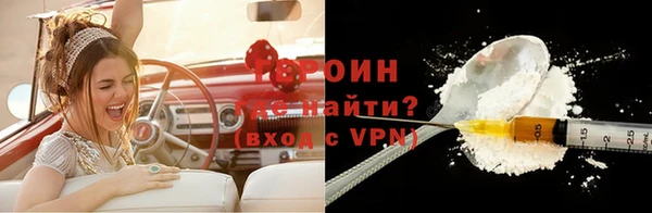 а пвп мука Балабаново