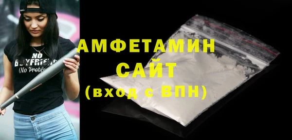 гидропоника Белоозёрский