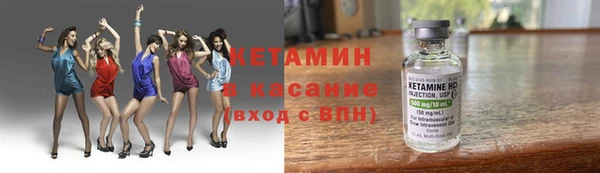гидропоника Богданович