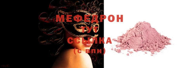 гидропоника Белоозёрский