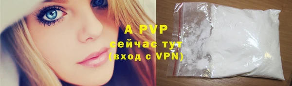 марки nbome Богородицк