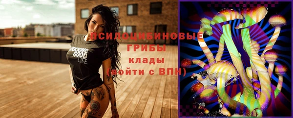 наркотики Беломорск