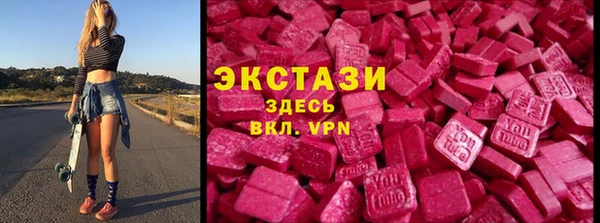 гидропоника Белоозёрский