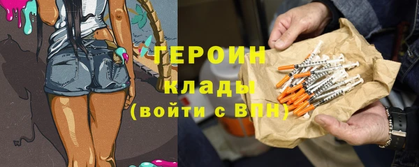 гидропоника Белоозёрский