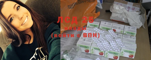 гидропоника Богданович