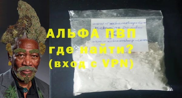 марки nbome Богородицк