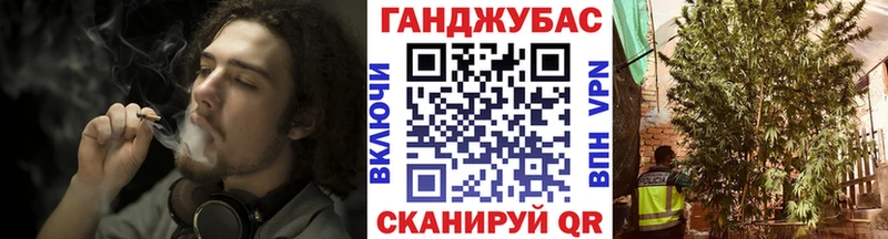 Марихуана семена  Карачев 